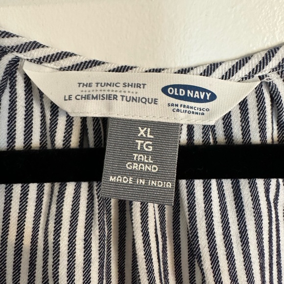 Old Navy striped Tunic. Grayish blue - Picture 2 of 2